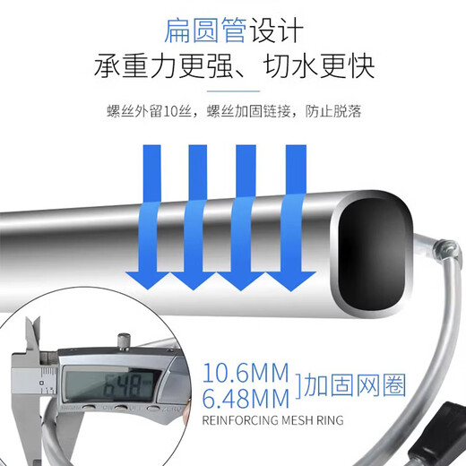 Huawoli copy net, extended retractable fishing net, fishing net pocket, sea catching tool, stainless steel folding fishing copy net, fishing net