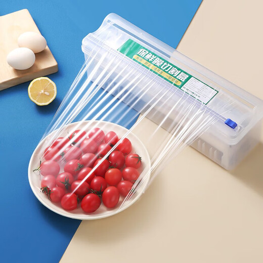 Yingtang Youyifei plastic wrap cutter suction cup food plastic wrap cutting box storage tear-off box sliding knife box cover plastic wrap cutting box (excluding plastic wrap)