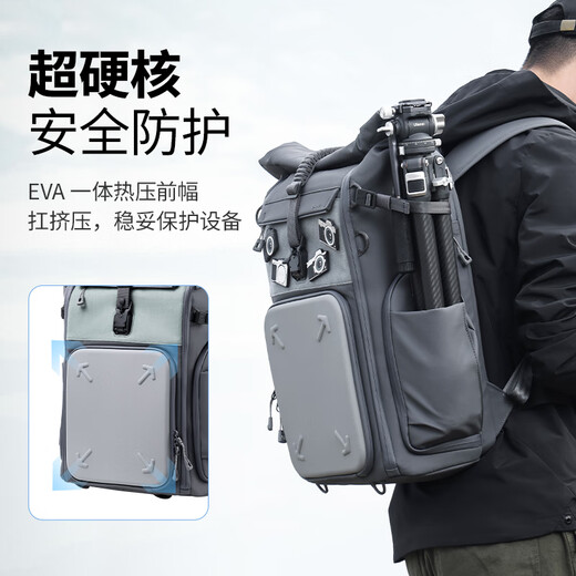 优篮子【Ulanzi】BP04 太湖幻影25L 相机摄影双肩包硬壳单反数码包适用佳能富士镜头配件收纳背包 25L硬壳双肩包