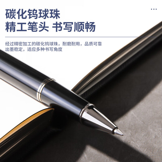 Deli ballpoint pen set 0.5mm bullet (black) (1 pen + 1 refill) S153