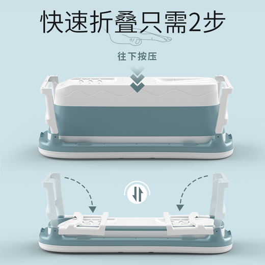 奔麦成人泡澡桶大人洗澡桶折叠浴缸儿童游泳桶家用宝宝神器婴儿游泳池 1.40米单桶(折叠浴缸)
