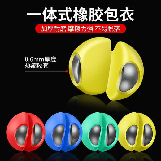 Yuyongji (YUYONGJI) Rubber-coated lead bite clip lead micro-lead opening lead does not damage the line fishing lead drop rock fishing raft fishing accessories tin drop fishing gear G1 Rubber-covered lead bite (0.41g each) Total 20