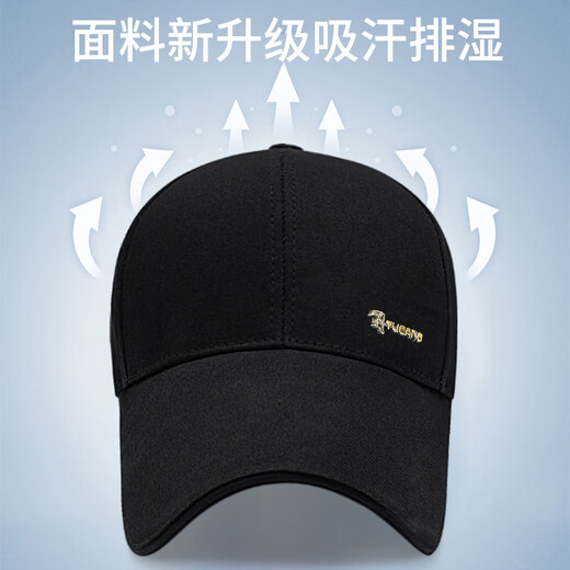 Woodpecker Hat Men's Four Seasons Baseball Cap Long Brim Trendy Adjustable Sun Shade Sun Protection Sun Leisure Fishing Peaked Hat Women