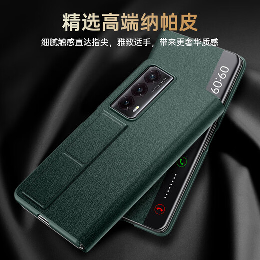 Leng Meng is suitable for Honor Magic Vs2 mobile phone case, flip wrist strap, anti-fall magnetic suction MagicV2 new smart leather case, elegant black, magnetic window flip cover, Honor Magic Vs2-wrist strap plain leather