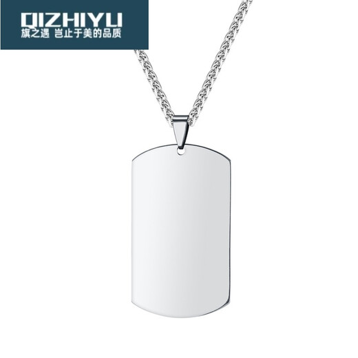 定制军牌项链男女士潮嘻哈狗牌定制铭牌美国钛钢饰品吊坠刻字照片SN3889 一面刻照片一面刻字+竹节链