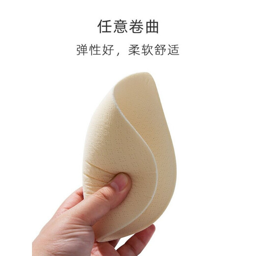 Oulunde Fuxia Almohadillas para el Seno de Silicona Antigolpes Posavasos Engrosado para Mujer de 6 cm Sujetador Suave y Transpirable Envoltura para el Pecho Color de la Piel Espesor 6 cm L