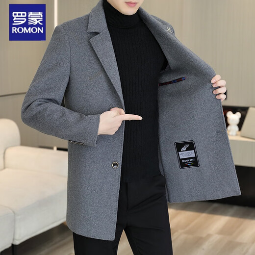 ROMON woolen coat men's suit collar double-sided thickened windbreaker autumn and winter mid-length men's plush woolen coat gray XL suitable for 130-150Jin Jin equals 0.5 kg