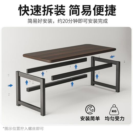 New appearance computer desk, gaming desk, solid wood desk, home desktop desk, study desk, writing desk, long table, 22MM extra thick panel, 140*60cm walnut color