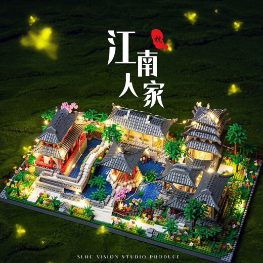 
Puban lE high Suzhou garden building blocks with high difficulty 10,000 huge building boy assembled toys children 3890 Potala Palace in Tibet Gift box version + lighting tools