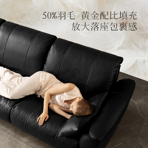 Gujia Home Italian 0 wall-facing sofa can enter the sweeper large seat deep and high-leg living room genuine leather 6223B [Expert] [You can enter the sweeper] Black three-person dual electric 3.05m