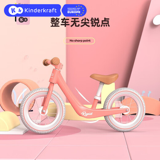 KinderKraftkk平衡车儿童滑步车无脚踏自行车宝宝小孩婴幼儿滑行车1-3岁 天空蓝充气款-欧洲同步