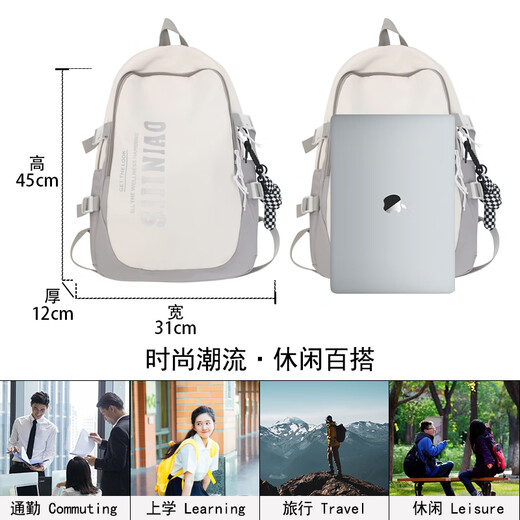 Double Star schoolbag for men, middle and high school students, backpack for women, large capacity, water-repellent, can hold 15.6-inch computer, gray with plaid pendant