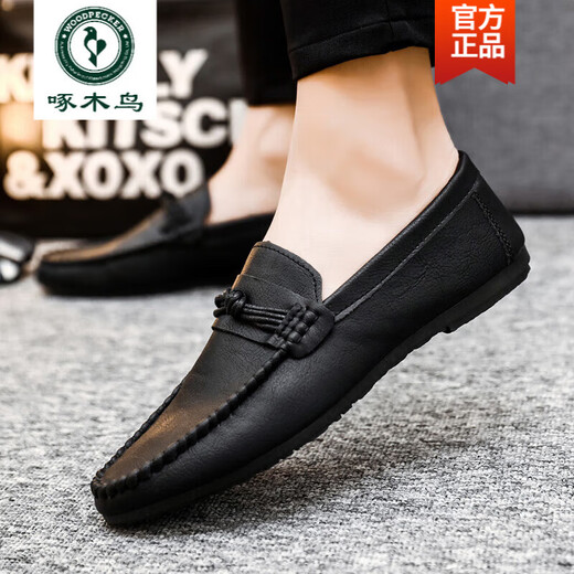 Holzspecker-Männerschuhe koreanische Version der geschäftlichen Arbeit lässige Lederschuhe atmungsaktiv und vielseitig nicht rutschig einbeinige Männerschuhe 2025 Spring D826 Brown 42 Small