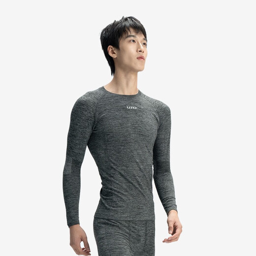 UTO men's and women's performance underwear set, warm, breathable and sweat-wicking sports functional underwear autumn and winter warm set, black gray (men) L