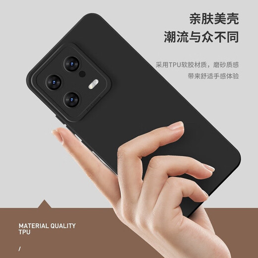 阿木木适用iPhone手机壳超薄防摔保护壳套苹果磨砂全包镜头新款网红软壳软胶防指纹高档 苹果16plus磨砂壳A3291