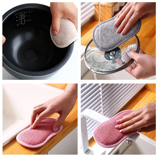 Foojo Fuju scouring pad sponge dishwashing wipes 5-pack kitchen dish towel absorbent rag magic wipe