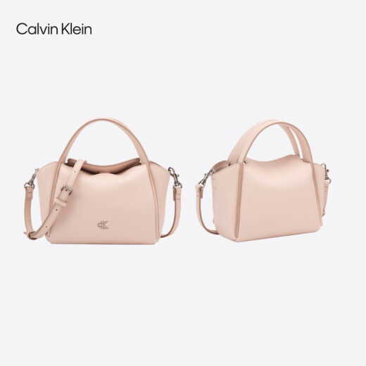 Calvin Klein女包25春夏新款小众字母ck菜篮子包手提斜挎包元宝包4K3144G VFS-贝壳粉 OS
