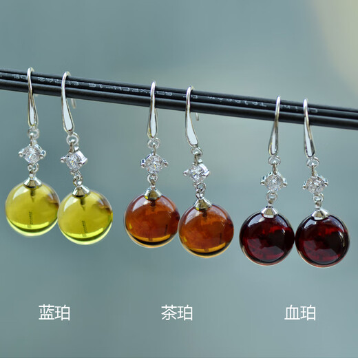 Fat Donglai same style beeswax earrings S925 silver amber blood amber tea amber blue amber earrings for women long style 2022 trendy beeswax medium size (12mm moderate)