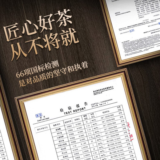 Legendary Club Oolong Tea Phoenix Dantong Milanxiang Special 500g Gift Box Chaozhou Specialty Tea Drink Itself Gift