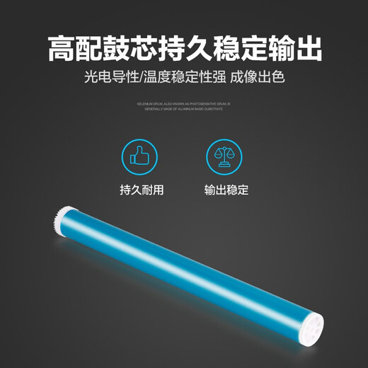 彩格适用兄弟TN2115大容量硒鼓套装hl2140 2150N mfc7340 7440n 7450 7840n dcp7030 7032 7040 7045 TN360