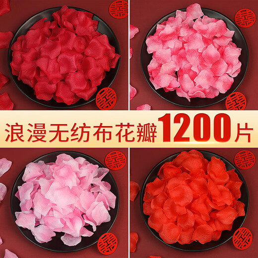 Zi Jiafu flower petal arrangement proposal, rose simulation petals, hand-scattered flowers, romantic birthday, bed wedding, full pink_simulated petals 1200 pieces