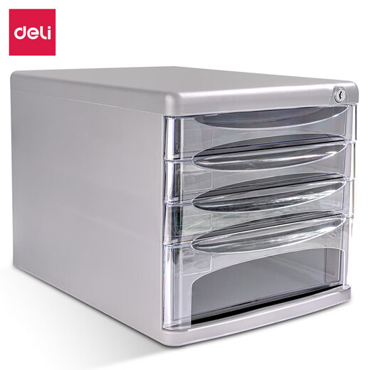 得力9702五层金属桌面文件柜 带锁5层档案柜办公资料整理收纳箱抽 得力9794四层文件柜(灰)(只) 300*350*308mm