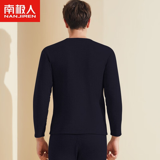 Nanjiren (Nanjiren) Men's Thermal Underwear Men's Autumn and Winter Plus Velvet Thickened One-piece Coldproof Double-Layer Gold Warm Armor Autumn Clothes and Autumn Pants Set for Women Men's Style - Navy Blue Top + Pants XL