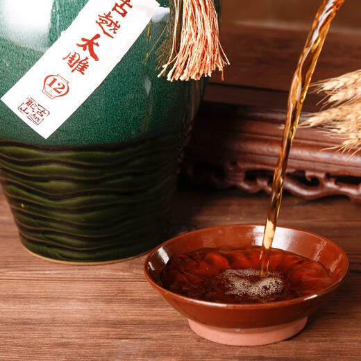 古越龙山 太雕十二年 半甜型 绍兴黄酒 2.5L 单坛装