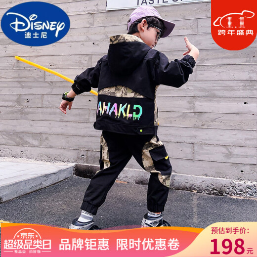 Disney Children's Autumn and Winter Suit Boys 2020 New Casual Wear Medium and Big Children Regular Handsome Sports Western Trendy Fashion Children's Clothing Black Two-piece Set 130cm