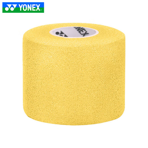 尤尼克斯（YONEX）专业羽毛球拍缓震膜网球拍减震膜缓冲膜打底膜吸汗手胶缠带AC013 AC013减震膜-黄色