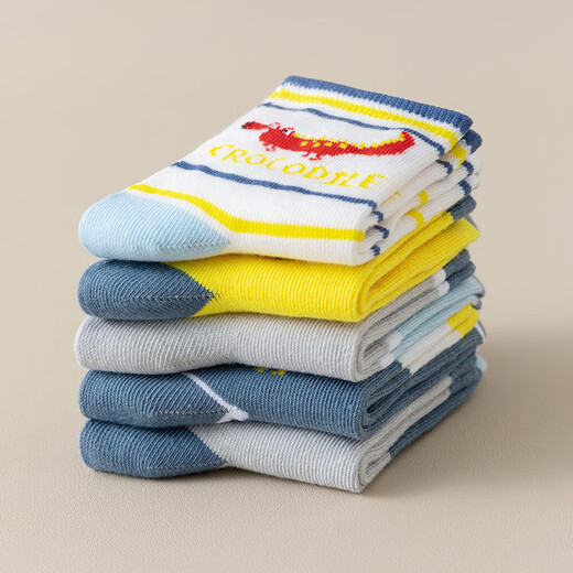 5 pairs of children's socks for spring, autumn and winter, boys and girls, cute cartoon Ds dragon students, middle and older children's casual socks, 1 pair of random M (6-8 years old)