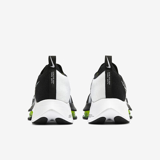 耐克（NIKE） Air Zoom Tempo NEXT男士马拉松跑步鞋编织彩虹东京运会配色缓震 黑色CI9923-001 标准42码/usM8.5