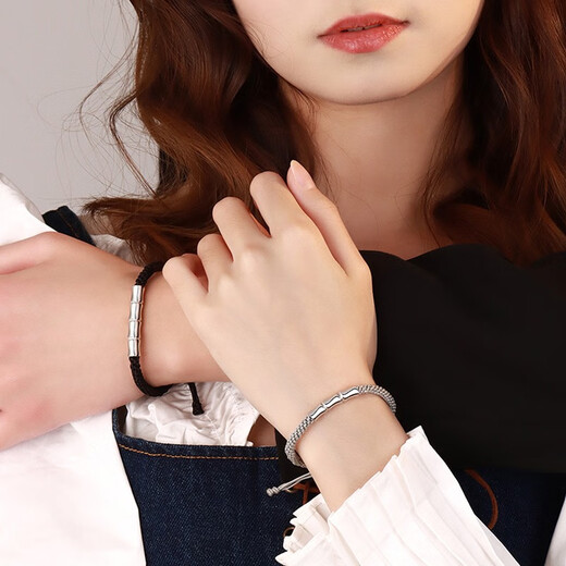 Fakaman Light Luxury Brand Bracelet Platinum Couple Bracelet With You Is Enough to Send Wife’s Birthday Gift Light Luxury Style-With You Bamboo Couple Bracelet