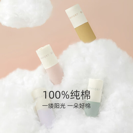 红豆（Hodo）女士高腰收腹内裤抗菌棉裆50S棉大码妈妈三角裤三条装 688组合二 170