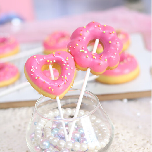 Xuechu Cake Mold, 12-Connect 4-Flower Donut Mold, Butter Rice Cake Mold, Bread Baking Pan Tools