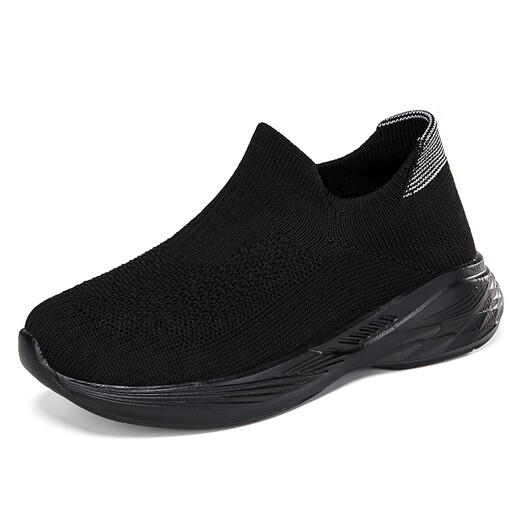 Multisports-Wanderschuhe, Ein-Fuß-Schuhe, Kinderschuhe, Laufschuhe, weiße Schuhe für Kinder, mittelgroße und große Kinder-Casual-Schuhe, Sommer atmungsaktives Rosa 686 33