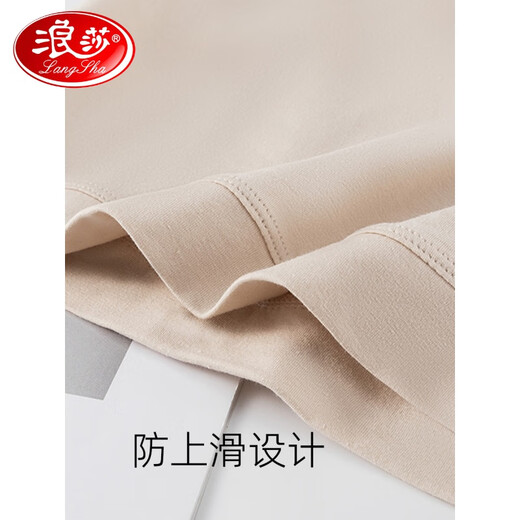 LangSha Light luxury high-end anti-exposure cotton vest bra underwear one-piece camisole women's short tube top wrap black + black XL