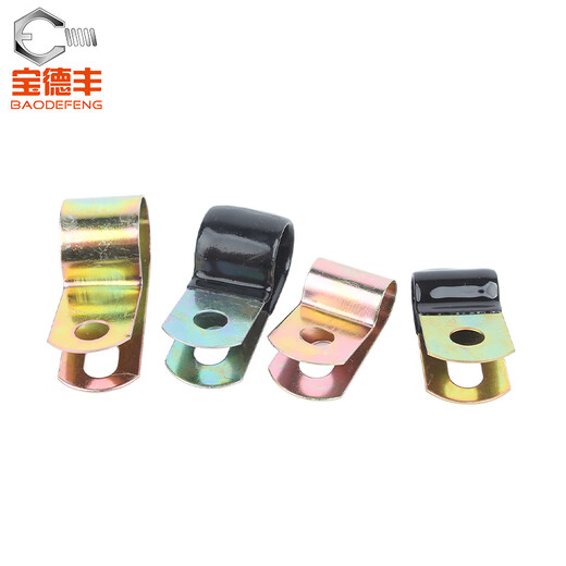 Baodefeng iron galvanized single tube clamp Q686F4 dip plastic R-type spring oil pipe clamp line card fixing wire metal clip iron color zinc-D18 (10 pieces)