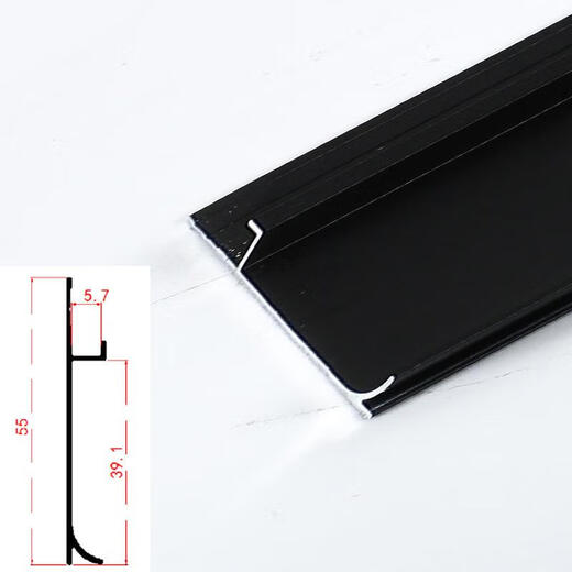 FACEMINI FN-679 5厘护墙板收口条腰线阳角护墙板装饰线条工字收口条 5厘顶角线7699 哑黑3米