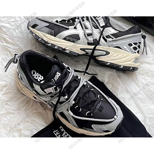 Asics KahanatrV autumn and winter men's outdoor retro functional low top casual shoes sneakers women's official flagship genuine 1203A259-300 [Bean paste green] spot ruler 44