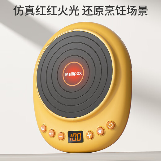 麦乐宝  MAILIPOX儿童厨房过家家套装迷你女孩做饭厨具电磁炉宝宝生日节日礼物