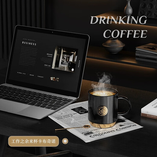 Vanow马克杯陶瓷杯子带盖勺教师节送老师礼物男女生套装礼盒定制水杯