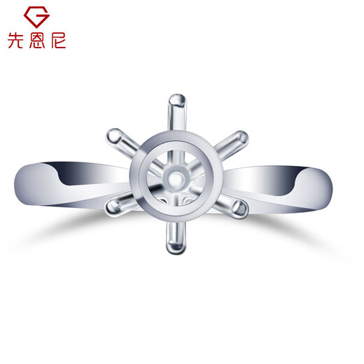 SHINING&TIME classic six-claw platinum empty setting, simple PT950 diamond setting, women's ring, wedding customization, old ring modification