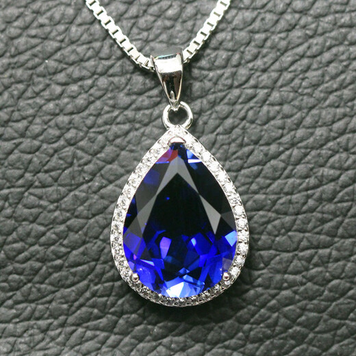 Menbin drop-shaped tanzanite sapphire pendant princess women's tanzanite necklace colorful treasure 925 sterling silver plated with 18K gold inlay white gold (12X16) with chain