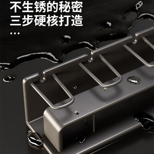 Danle black three-person model (cupless) punch-free mouthwash cup toothpaste holder toothbrush storage rack