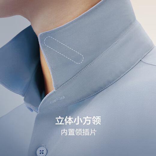 红豆（Hodo）短袖衬衫男莫代尔爽滑纯色舒适短袖衬衣父情节礼物送爸爸