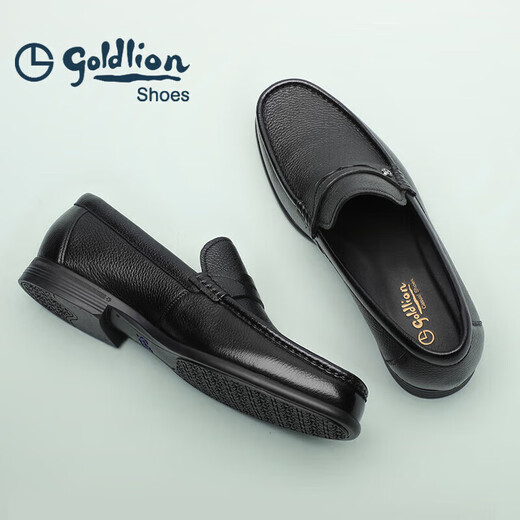 Goldlion men's shoes loafers men's leather shoes light and comfortable slip-on business casual shoes G521310528AAA black 39