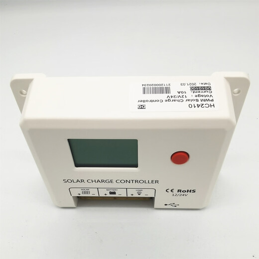 Yang Shengfu 12V24V 10A20A30A40A60A Solarladung und Entladungsteuerung Dual USBRS485 und Lithiumbatterie große Beratung