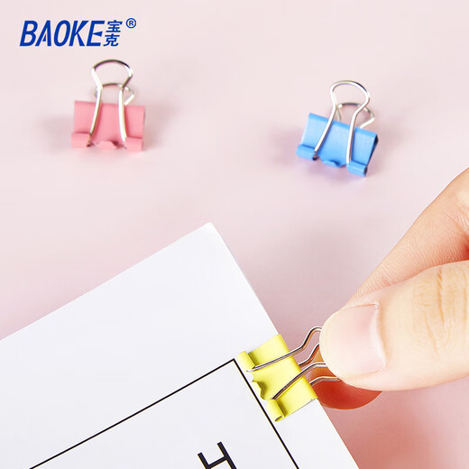 Baoke long tail clip dovetail clip color ticket clip Large medium size small ticket metal storage artifact Organize documents and test papers and tickets fixed books 19mm color long tail clip [40 pieces] small BC1365 1 cylinder []