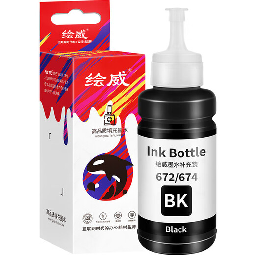 
Evi T672/674 ink 70M L4 color set for Epson L360 L310 L380 L565 printer [Black ink] 4000 pages T672 series ink